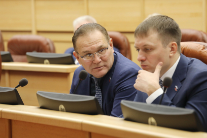 Новый порядок индексации маткапитала в Иркутской области утвердили на сессии ЗакСобрания