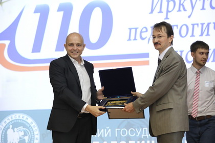Сергей Сокол поздравил коллектив и студентов педагогического института со 110-летием вуза