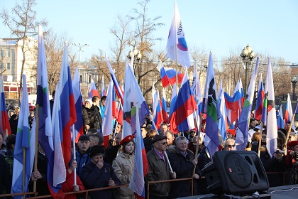  18 марта - День воссоединения Крыма с Россией 