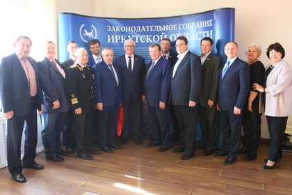 В Законодательном Собрании области прошла встреча с делегацией Иркутского землячества «Байкал»