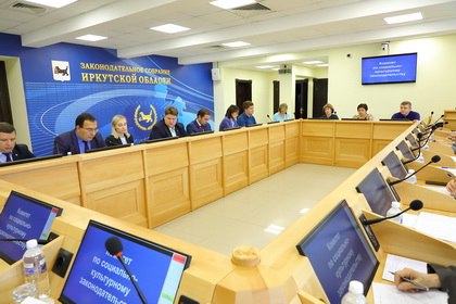 Парламентарии обсудили план реализации нацпроекта «Образование» в Приангарье