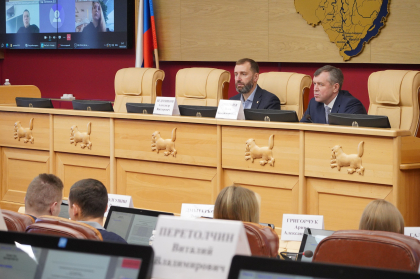 Новый созыв Молодежного парламента сформирован в Иркутской области 