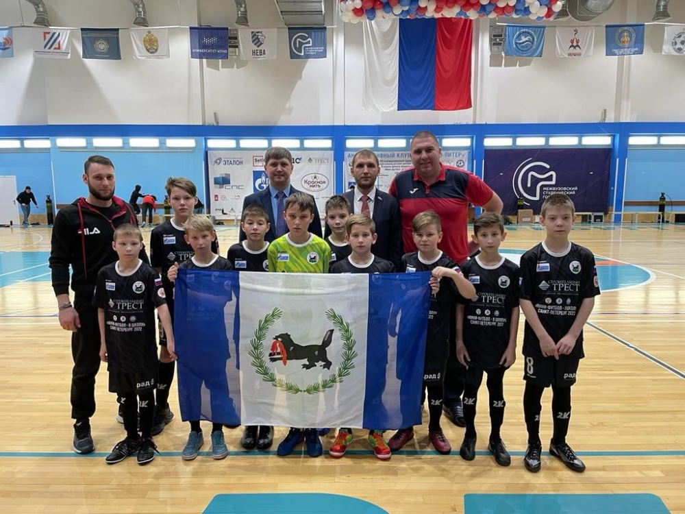 Дмитрий Тютрин организовал выезд сборной Иркутска на международные соревнования по мини-футболу среди домов-интернатов