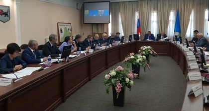 Спикер областного парламента принял участие в совещании по вопросам расселения аварийного жилищного фонда