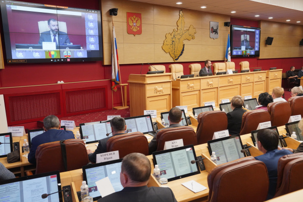 Заседание Совета Законодательного Собрания Иркутской области по взаимодействию с представительными органами муниципальных образований 