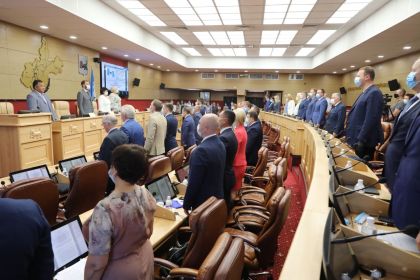 Начала работу 32 сессия Законодательного Собрания Иркутской области