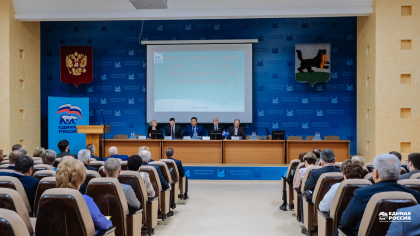 Кузьма Алдаров провел заседание областного Совета депутатских объединений  