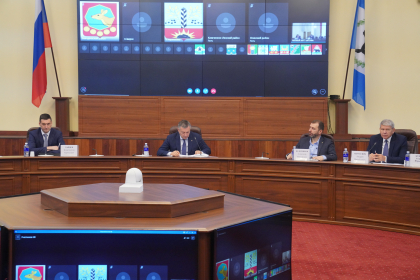 Александр Ведерников принял участие в совещании под руководством Игоря Кобзева по вопросам цифровизации сельского хозяйства 