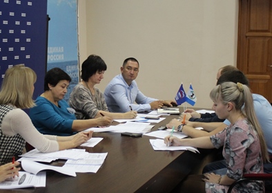 Перспективы реализации проекта «Городская среда» в Иркутской области обсудили на совещании под руководством Ирины Синцовой 