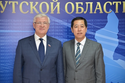 Председатель Законодательного Собрания встретился с Генеральным консулом КНР в Иркутске