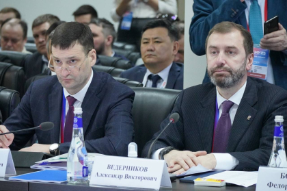 Стратегию развития СФО обсудили участники заседания МАСС «Сибирское соглашение»