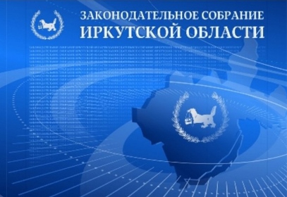 15 млн рублей направлено Законодательным Собранием региона на борьбу с коронавирусом и выполнение соцобязательств