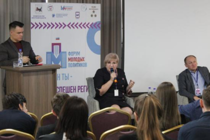 Лариса Егорова: В Иркутске формируется компетентное сообщество молодых активистов для эффективного взаимодействия с органами власти