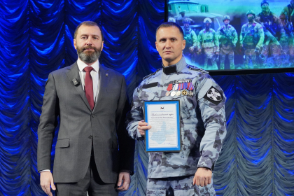 В Иркутске поздравляют с юбилеем отряд мобильного особого назначения «Удар»