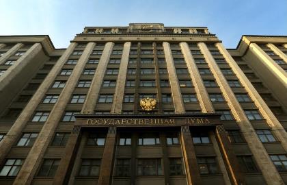 Законопроект Законодательного Собрания Иркутской области внесен в Государственную Думу РФ