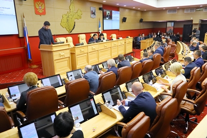 Законодательное Собрание приняло закон об учреждении звания «Почетный предприниматель Иркутской области»