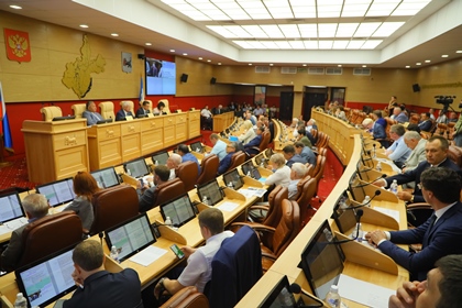 Депутаты утвердили итоги исполнения областного бюджета за прошлый год