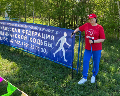 Ольга Носенко приняла участие в фестивале «Марафон северной ходьбы»