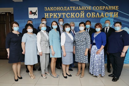 Благодарности председателя Законодательного Собрания Иркутской области вручены работникам системы социальной защиты
