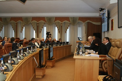 На сессии приняты изменения в областной бюджет на 2015 год