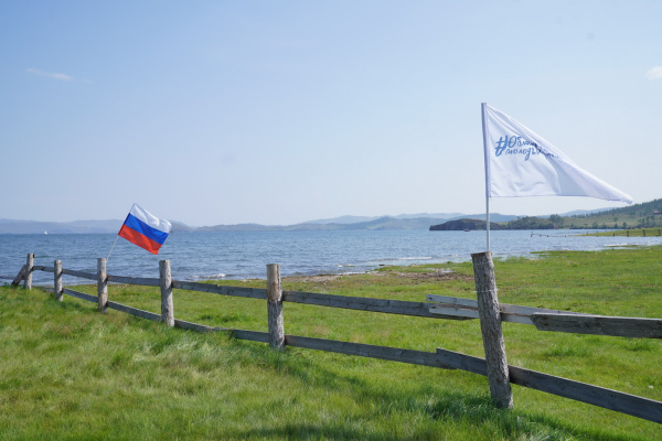Международный молодежный форум «Байкал» стартовал в Ольхонском районе