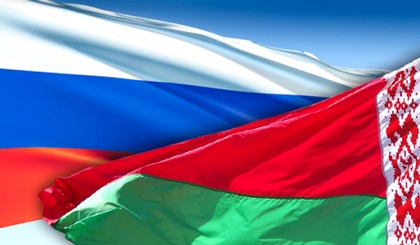 Сергей Брилка направил поздравления с Днем единения народов России и Республики Беларусь