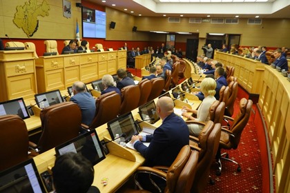 Начала работу 10-я сессия Законодательного Собрания Иркутской области