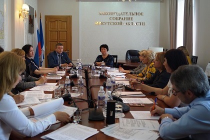 Заседание Президиума Совета контрольно-счетных органов Приангарья состоялось в областном парламенте