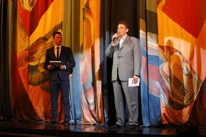 Участников гала-концерта «Байкальская звезда» поприветствовал Андрей Лабыгин