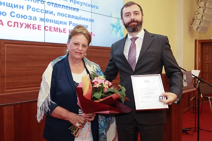 Александр Ведерников поздравил Иркутское отделение Союза женщин России с юбилеем