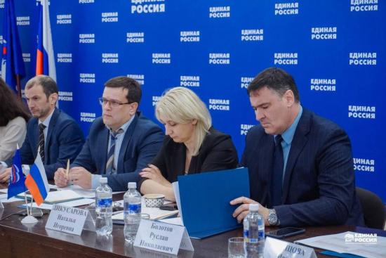 Наталья Дикусарова приняла участие во всероссийском совещании по ремонту и строительству новых образовательных учреждений