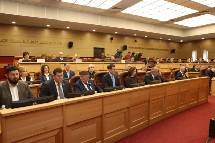 Приняты поправки в Устав Иркутской области, предусматривающие введение должности первого зампредседателя Заксобрания