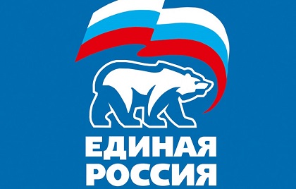 Ход реализации в Иркутской области национальных проектов обсудили депутаты фракции «Единая Россия»