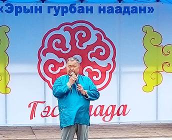 Кузьма Алдаров принимает участие в культурно-спортивном празднике «Гэсэриада» — 2018
