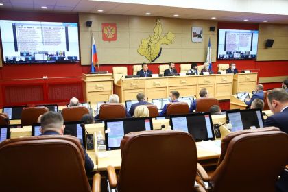 Начала работу 37-сессия Законодательного Собрания Иркутской области