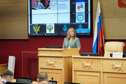 Отчет о защите прав детей в Иркутской области представила на сессии омбудсмен Татьяна Афанасьева