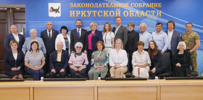 Депутаты ЗакСобрания встретились с членами Общественной палаты Иркутской области