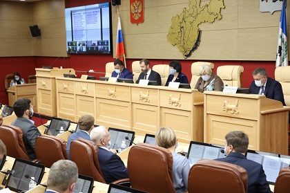 Начала работу 35 сессия Законодательного Собрания Иркутской области