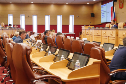 10-я сессия Законодательного Собрания Иркутской области пройдет в двухдневном режиме