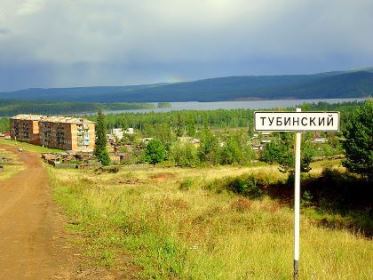 Виталий Перетолчин намерен добиваться ремонта дороги из Усть-Илимска в Тубинский