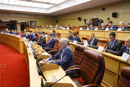 Депутаты Законодательного Собрания одобрили изменения в закон об областном бюджете