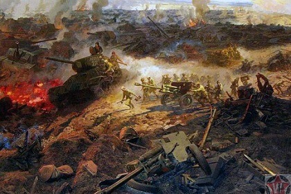23 августа – День воинской славы России – День разгрома советскими войсками немецко-фашистских войск в Курской битве (1943 год)