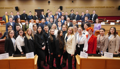 Второй этап конкурса по формированию Молодежного парламента стартовал в Законодательном Собрании