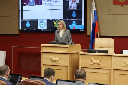 Бюджет Иркутской области на 2022-2024 принят Законодательным Собранием