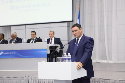 Законодательное Собрание согласовало кандидатуру Руслана Болотова на должность председателя правительства Иркутской области