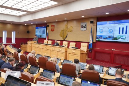 Развитие энергетического комплекса Иркутской области обсудили на депутатских слушаниях в ЗакСобрании