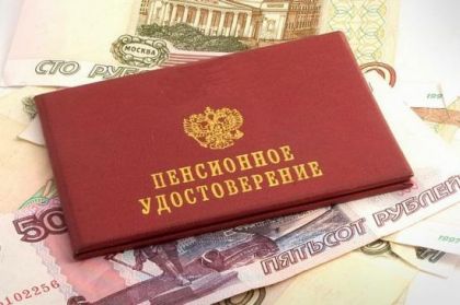Ирина Синцова: Жителям северных территорий Иркутской области со следующего года станет проще получить досрочную пенсию