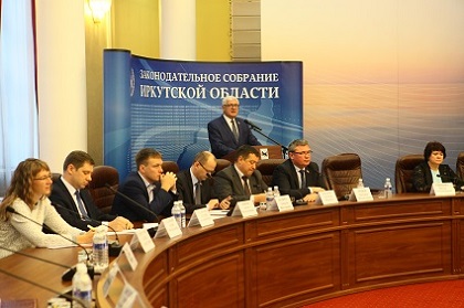 Федеральные эксперты: Иркутская область – передовик среди регионов РФ в вопросах инициативного бюджетирования