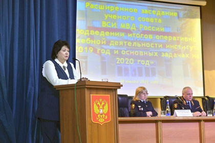 Ольга Носенко приняла участие в заседании ученого совета ВСИ МВД 
