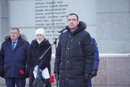 Виталий Перетолчин принял участие в торжественном мероприятии в честь Дня Героев Отечества